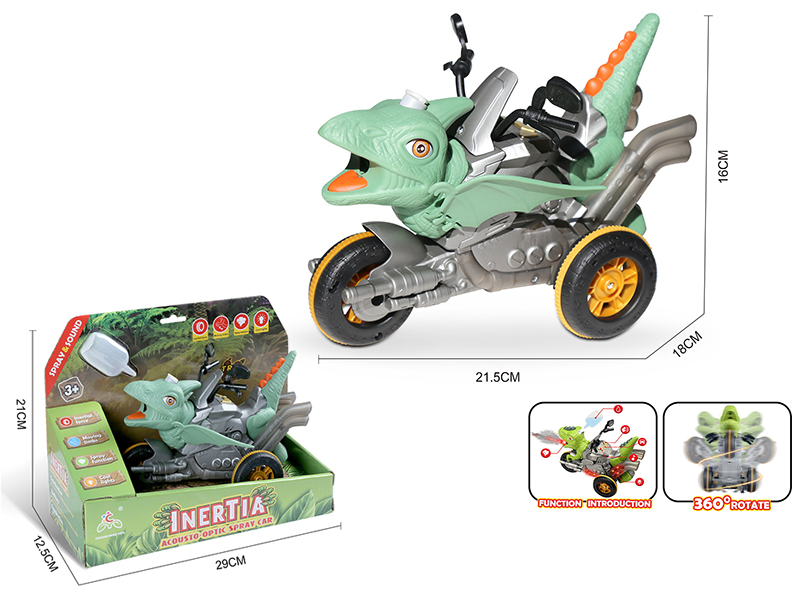 Green Pterosaur Friction Acousto-Optic Spray Car
