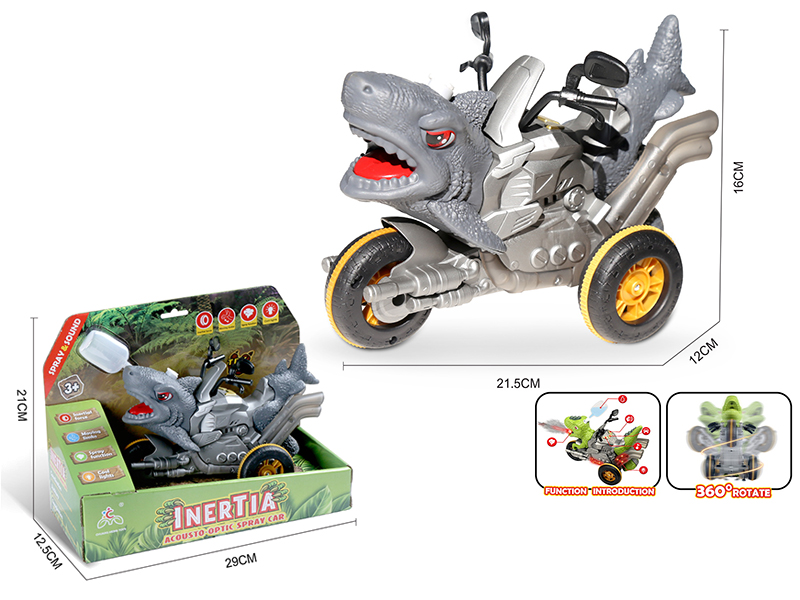 Gray Shark Friction Acousto-Optic Spray Car