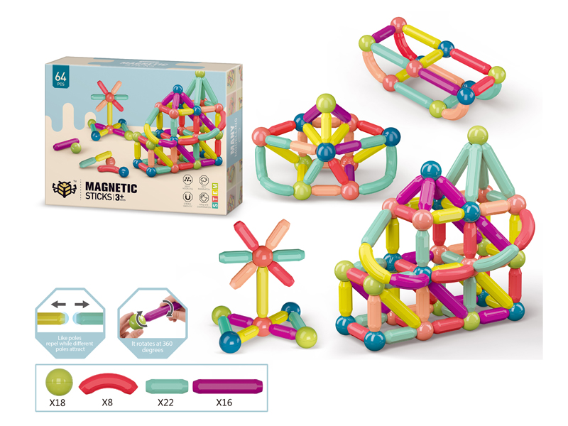 64PCS DIY Magnetic Building Blocks