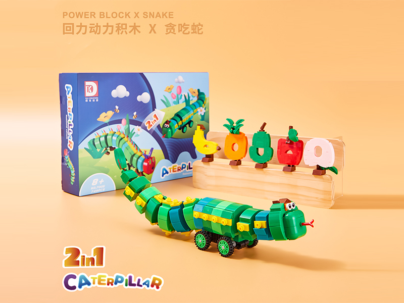 749+PCS Creative Building Block Series