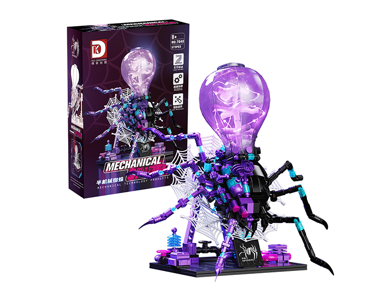 566+PCS Creative Building Block Series