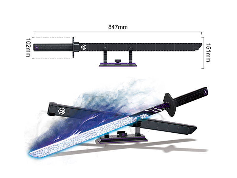 853+PCS Blade And Sword Building Block Series