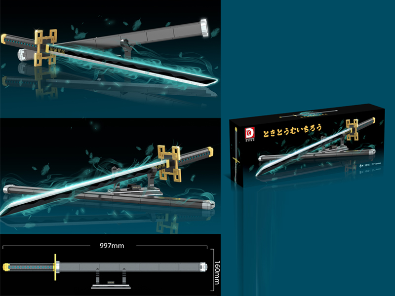 771+PCS Blade And Sword Building Block Series