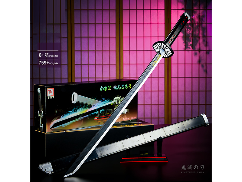 759+PCS Blade And Sword Building Block Series