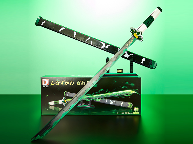 710+PCS Blade And Sword Building Block Series