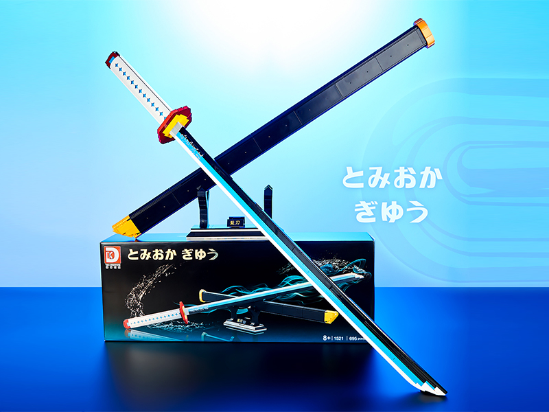 695+PCS Blade And Sword Building Block Series