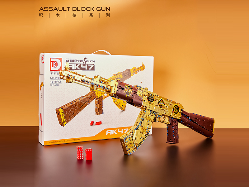 1548+PCS Ordnance Building Block Series