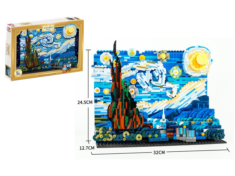 1830+PCS Ordnance Building Block Series