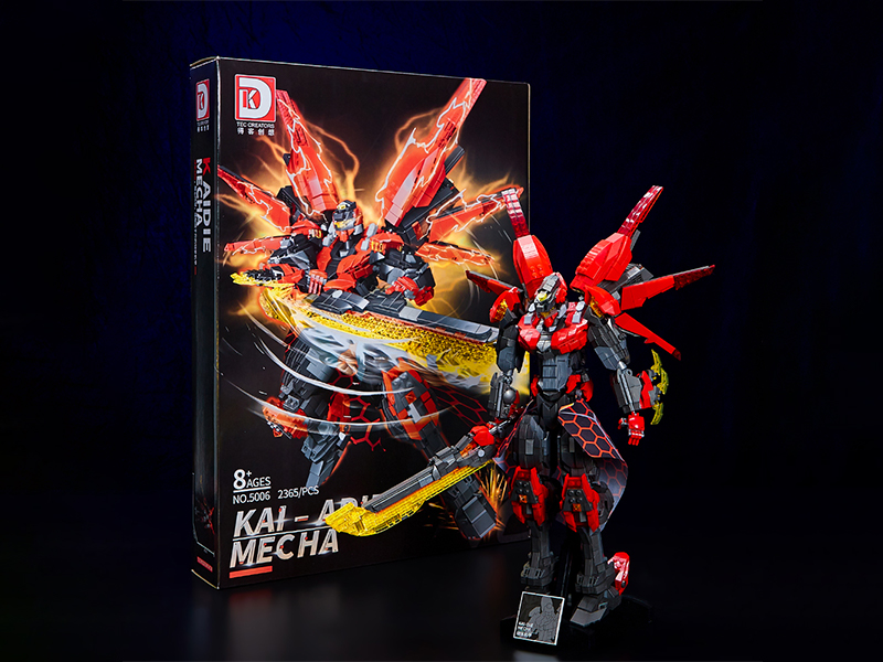 2365+PCS Decorative Building Block Series