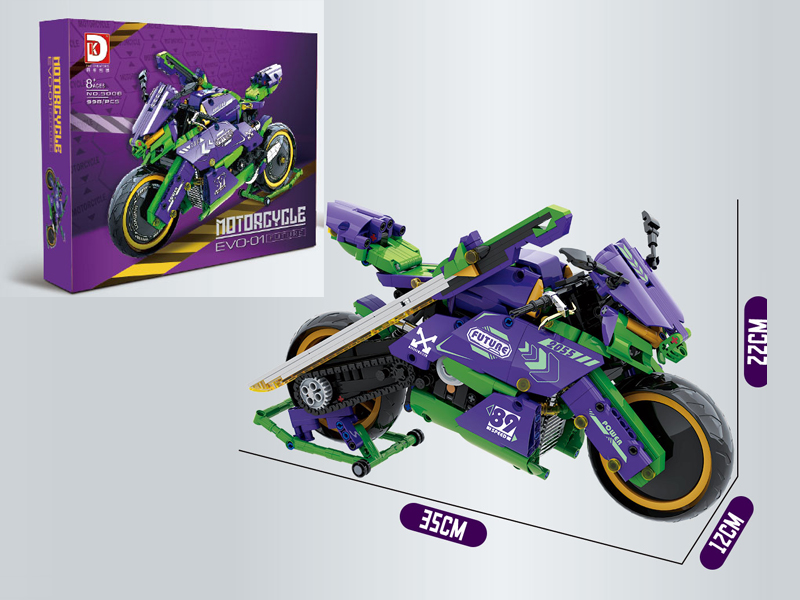 998+PCS Locomotive Building Block Series