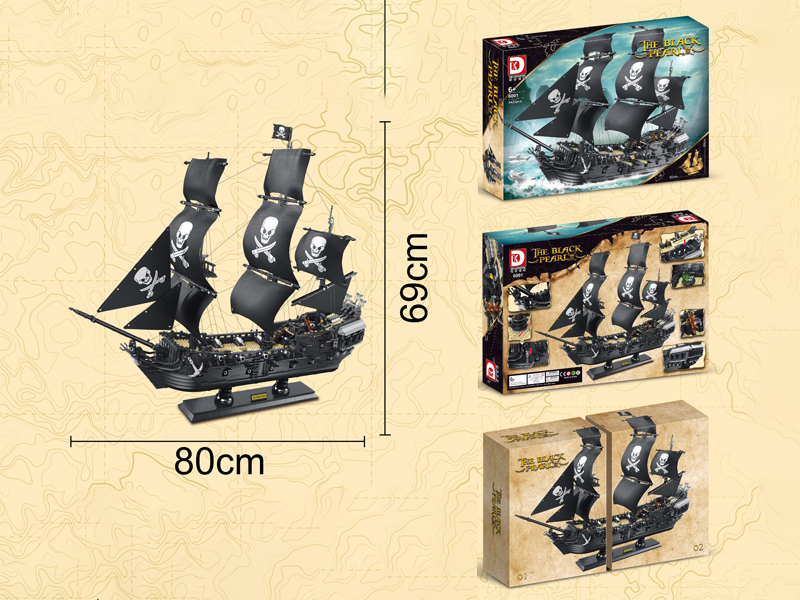 3423+PCS Caribbean Pirates Building Block Series