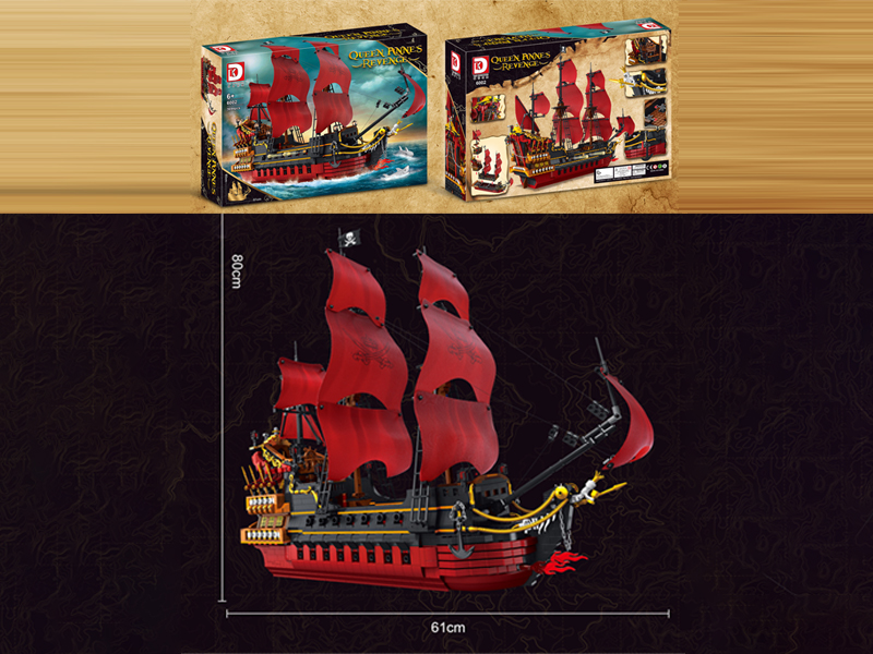 3694+PCS Caribbean Pirates Building Block Series