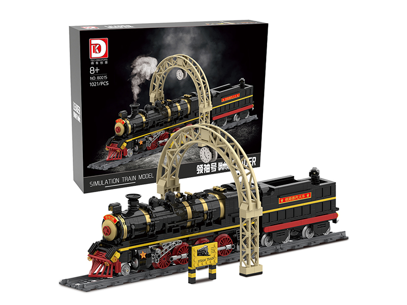 1021+PCS Train Building Block Series