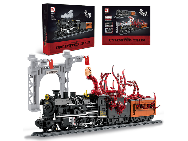 1760+PCS Train Building Block Series