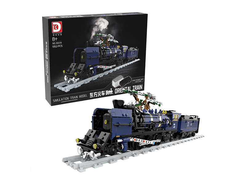 1052+PCS Train Building Block Series