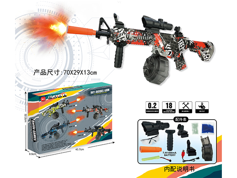 M4 Water Bullet Gun (Hand Self Integrated)