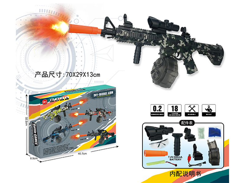 M4 Water Bullet Gun (Hand Self Integrated)