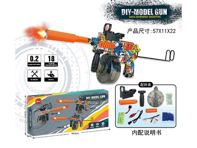 High Speed Electric Scorpion Water Bullet Gun