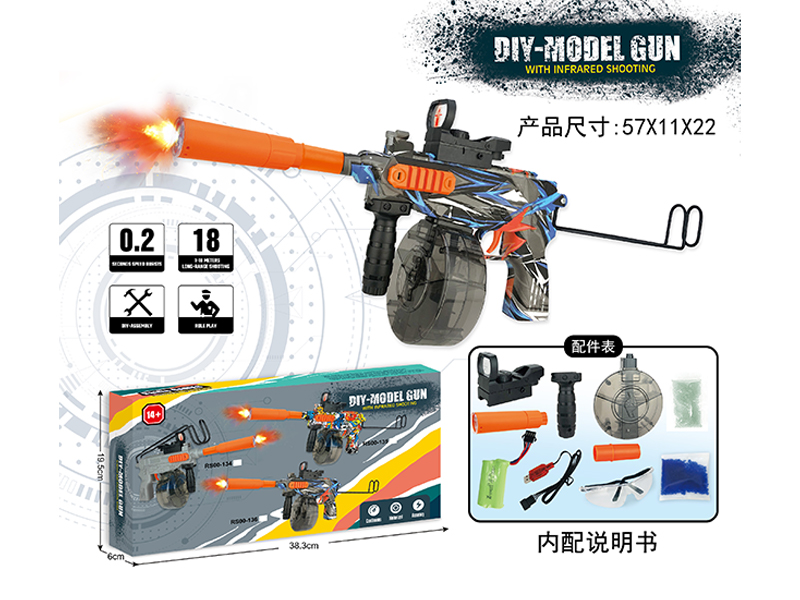 High Speed Electric Scorpion Water Bullet Gun