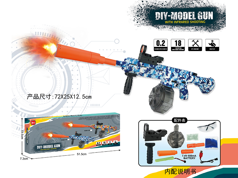 M416 Water Bullet Gun (Hand Self Integrated)