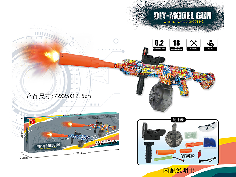 M416 Water Bullet Gun (Hand Self Integrated)