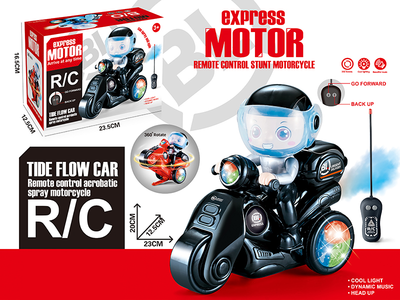 Remote Control Stunt Spray Motorcycle