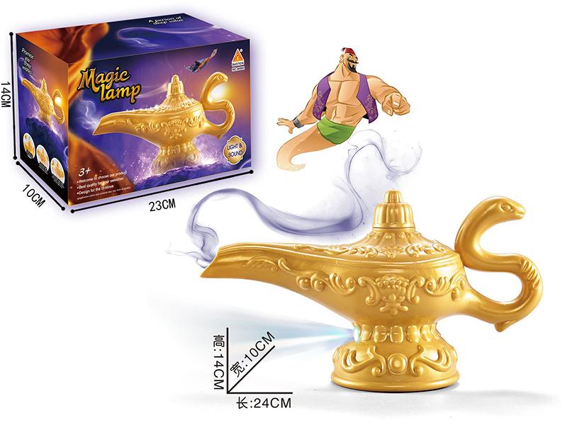Touch Spray Projection Magic Lamp