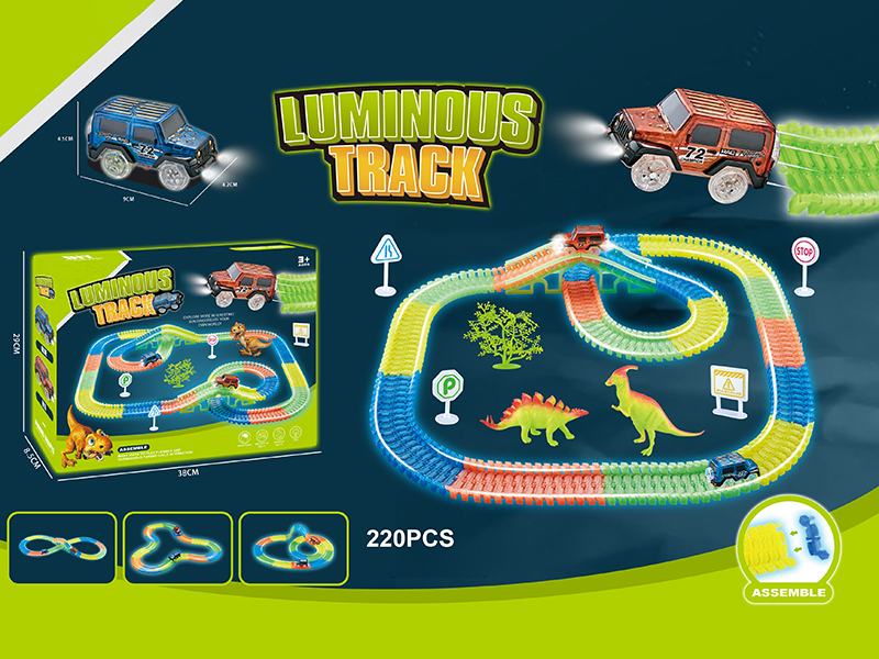 220pcs Glow In The Dark Dinosaur Track Car(2 Cars With Lights + 1 Bridge(4pcs) + 4 Guidepost + 1 Tree + 2 Dinosaurs)