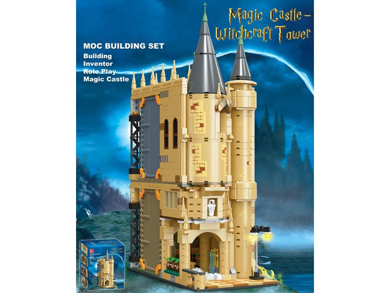 1108PCS Building Blocks-Hogwarts Castle
