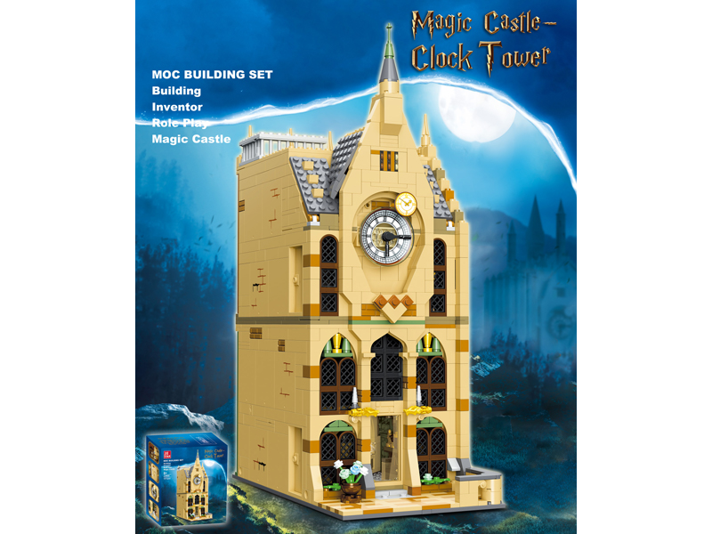 1072PCS Building Blocks-Hogwarts Bell Tower