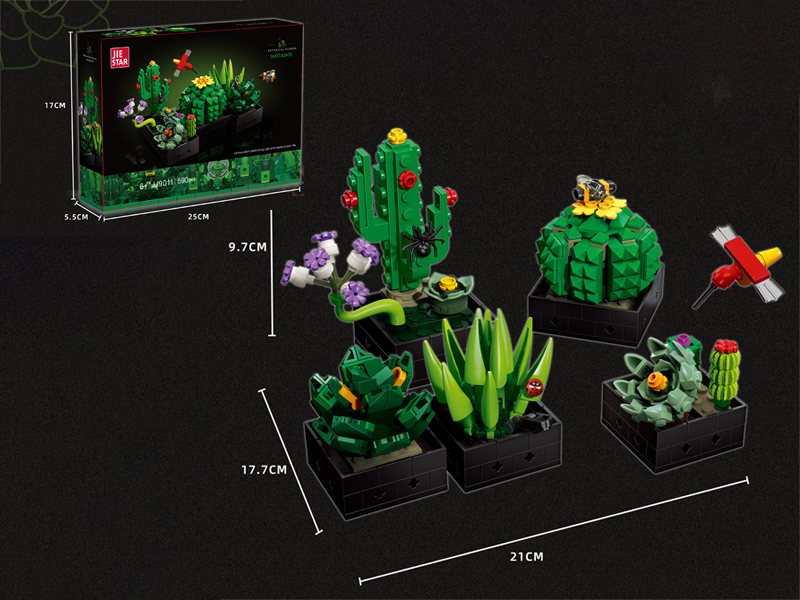 590PCS Building Blocks-Potting Series