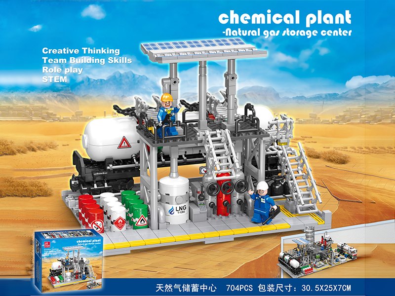 704PCS Building Blocks-Natural Gas Savings Center
