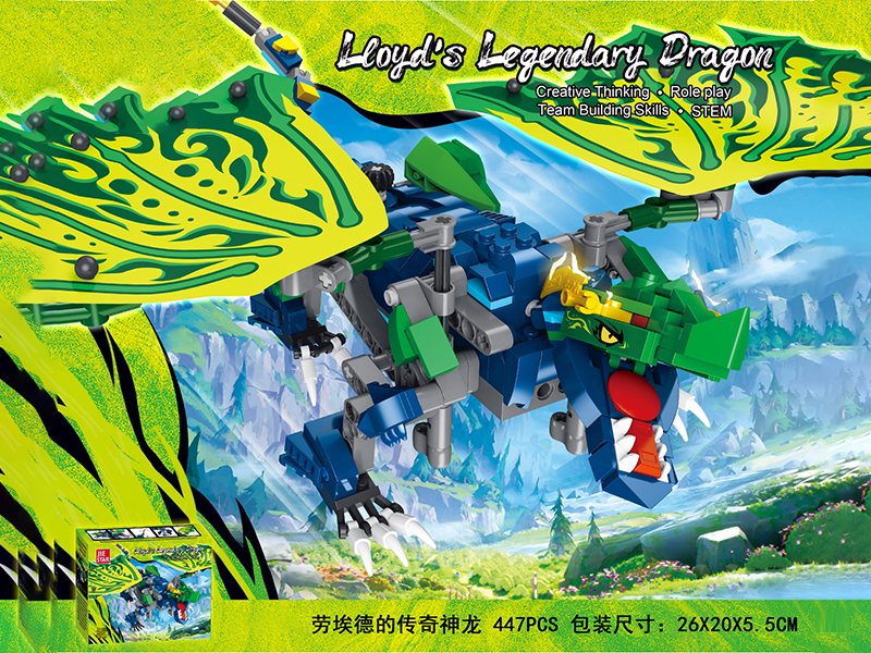 447PCS Building Blocks-Hand Cranked Ninja Dragon