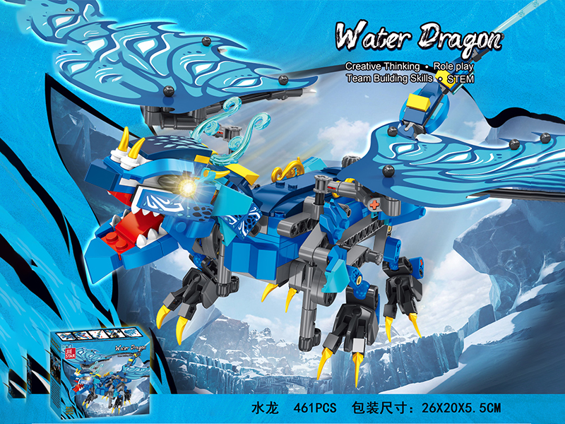 461PCS Building Blocks-Water Faucet