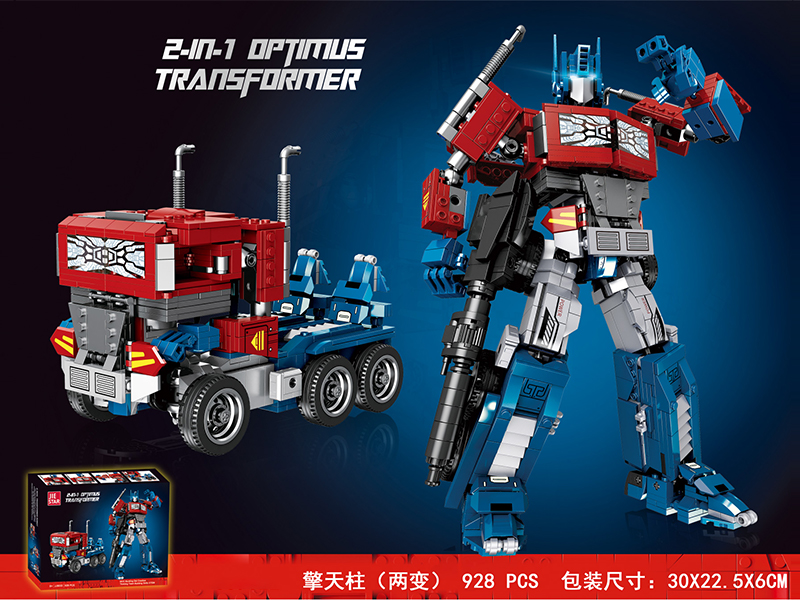928PCS Building Blocks-Optimus Prime