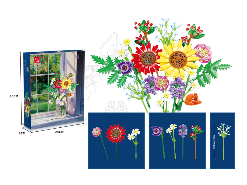 976PCS Building Blocks-Flower Series