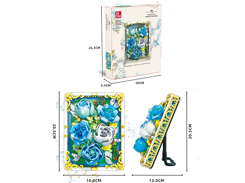 651PCS Building Blocks-Flower Series