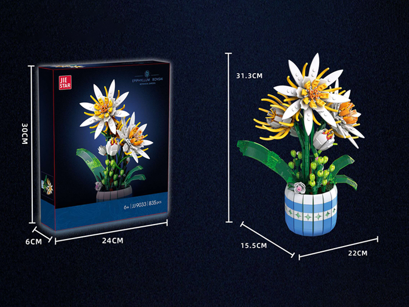 835PCS Building Blocks-Flower Series