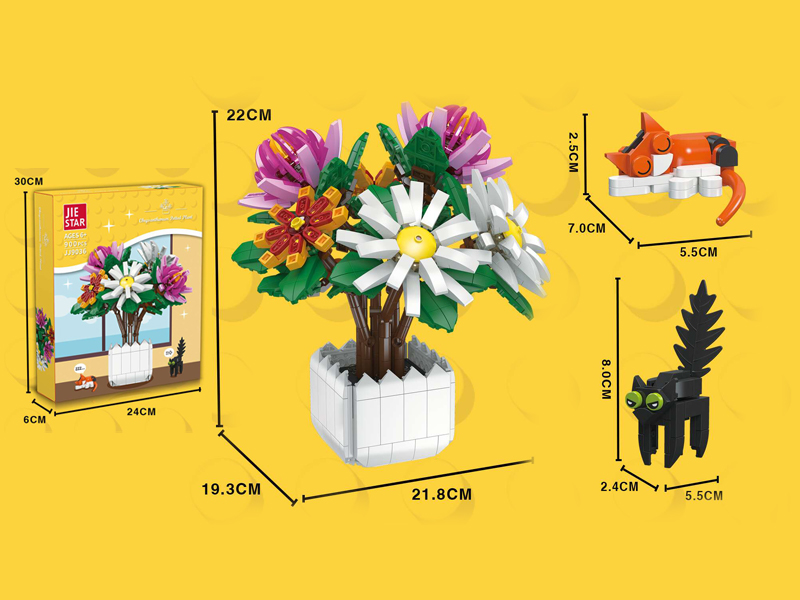 900PCS Building Blocks-Flower Series