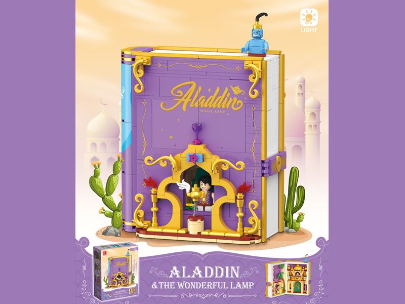 729PCS Building Blocks-Fairy Tale Series