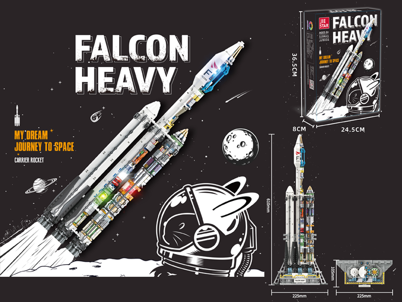 1104PCS Building Blocks-Falcon Heavy