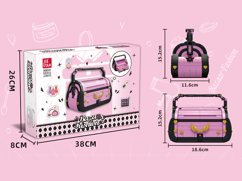 664PCS Building Blocks-Bag Series