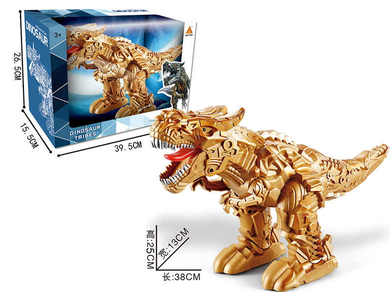 B/O Projection Mechanical Dinosaur