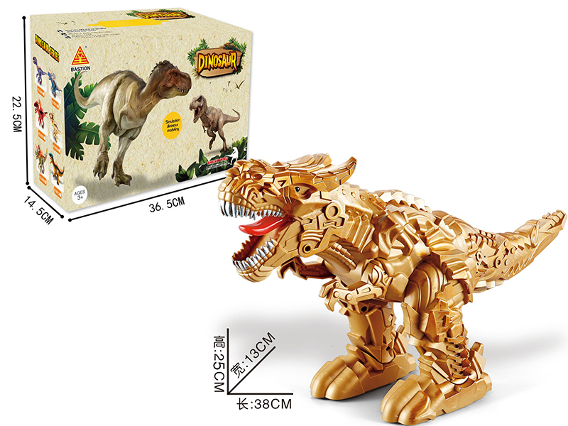 B/O Projection Mechanical Dinosaur