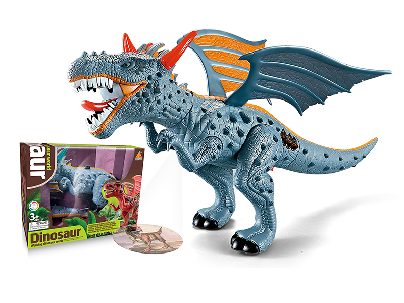 B/O Projection Magic Dragon