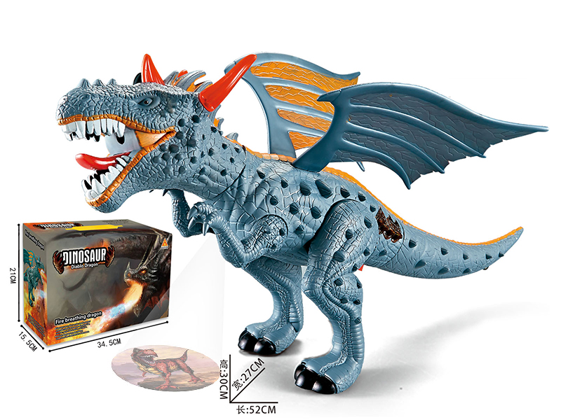 B/O Projection Magic Dragon