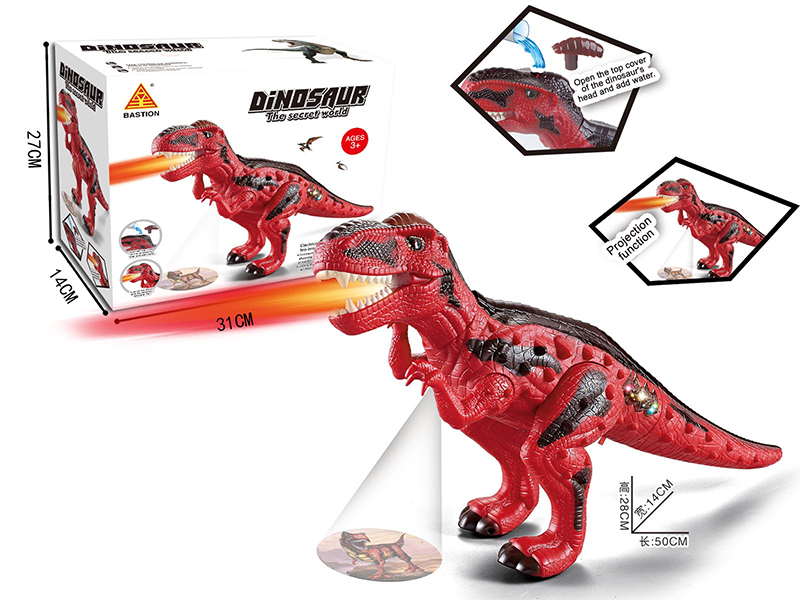 B/O Projection Spray Tyrannosaurus Rex
