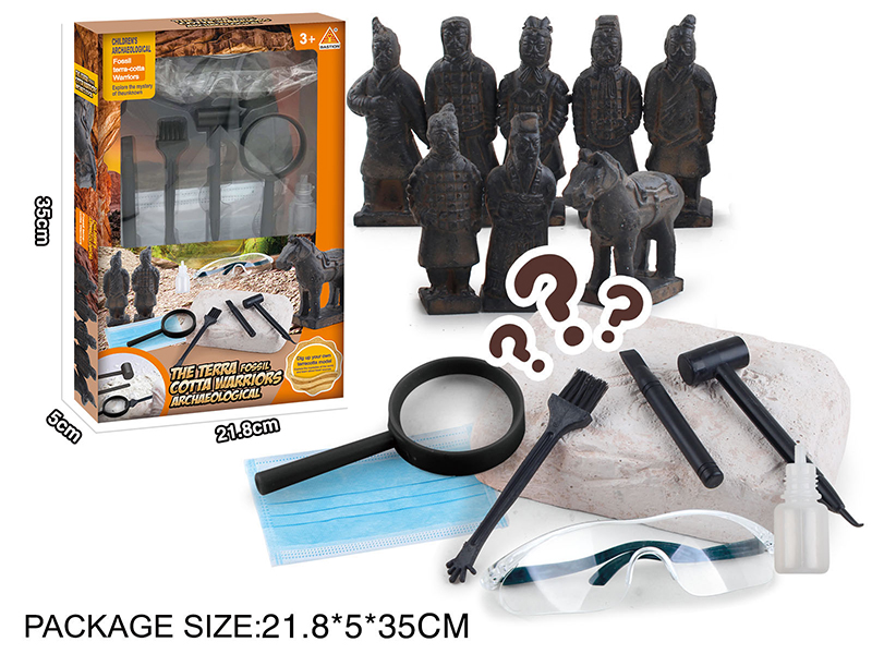 Terra-Cotta Warriors Fossil Archaeology Kit
