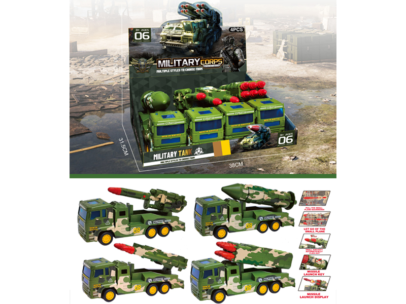 Friction Military Missile Vehicle With Ejection 4PCS