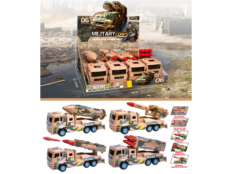 Friction Military Missile Vehicle With Ejection 4PCS